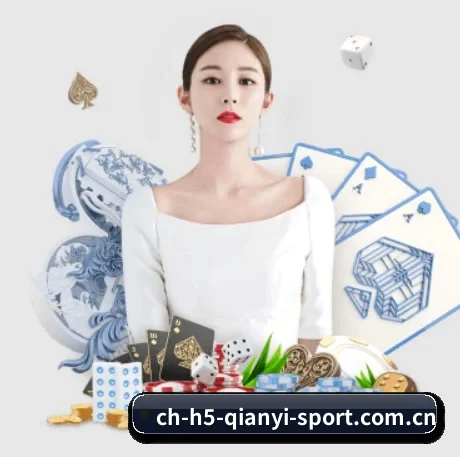 千亿体育 APP