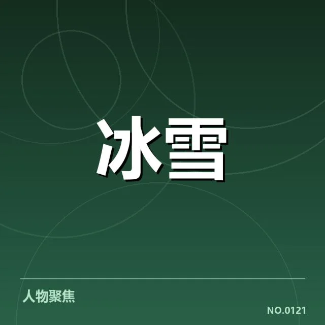 大奖赛赛道已确认核心参数